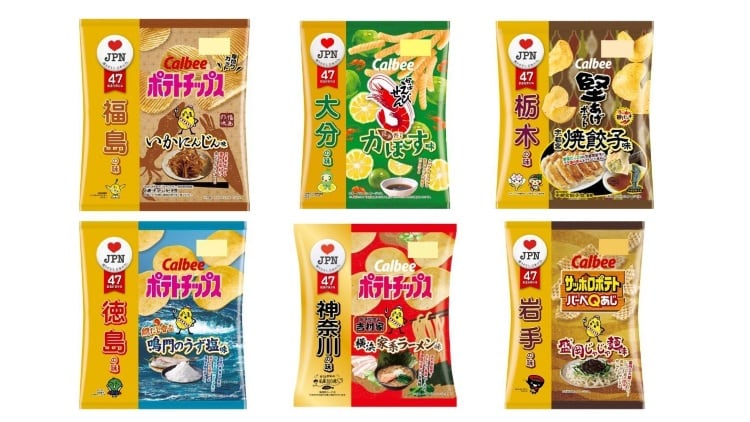 Snack Brands Turn to Monochrome as Naphtha Shortages Hit