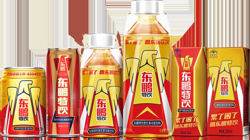 Energetic expansion: China’s EastRoc Beverages sets sights on South East Asia as new key export market for best-selling energy drinks