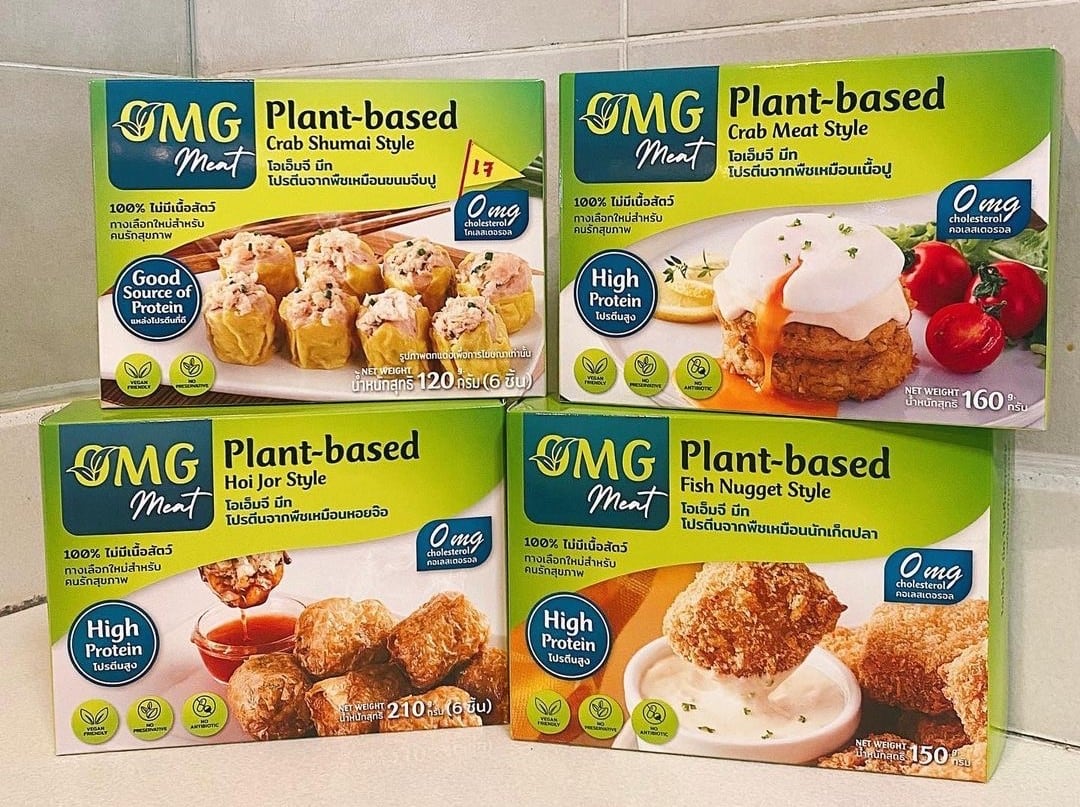 OMG-Meat-boattnp.jpg