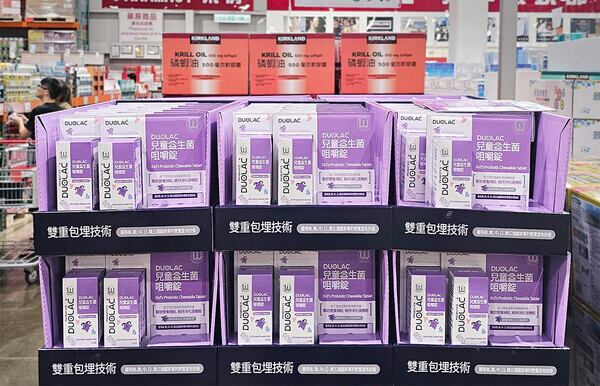 Cell Biotech’s DUOLAC to capitalise on entry into Taiwan’s Costco for further expansion in Chinese-speaking markets