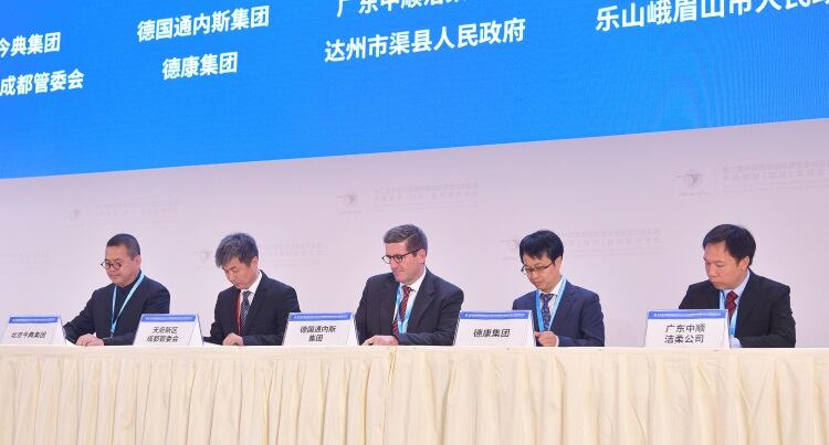 Tönnies launches joint venture in China