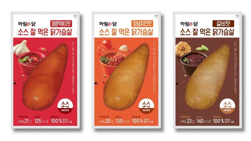 Harim-releases-protein-focused-RTH-products-and-snacks-to-ride-healthy-pleasure-trend.jpg