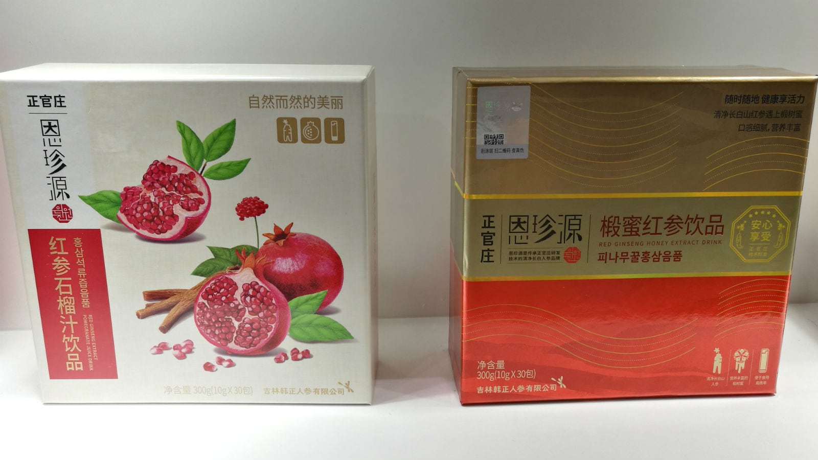 Hallyu-influenced health: Korean red ginseng firm targets trendy packaging and female-focused products for China