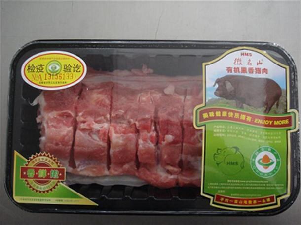 Shanghai-company.jpg