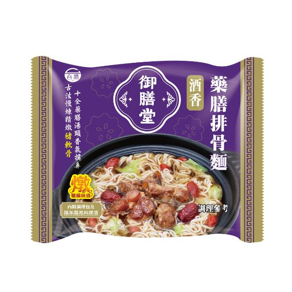 Taiwan Tobacco and Liquor's Hua Tiao Chicken noodles