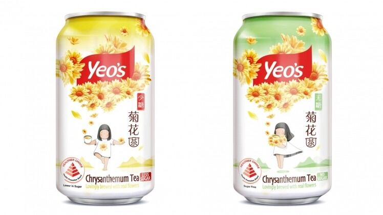 Yeo's