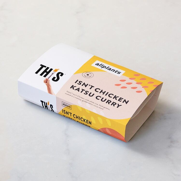 Limited edition vegan chicken katsu curry