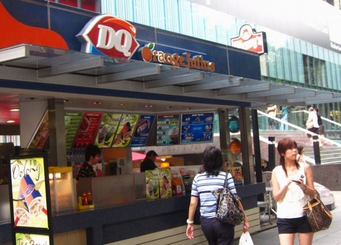 Dairy-Queen.jpg