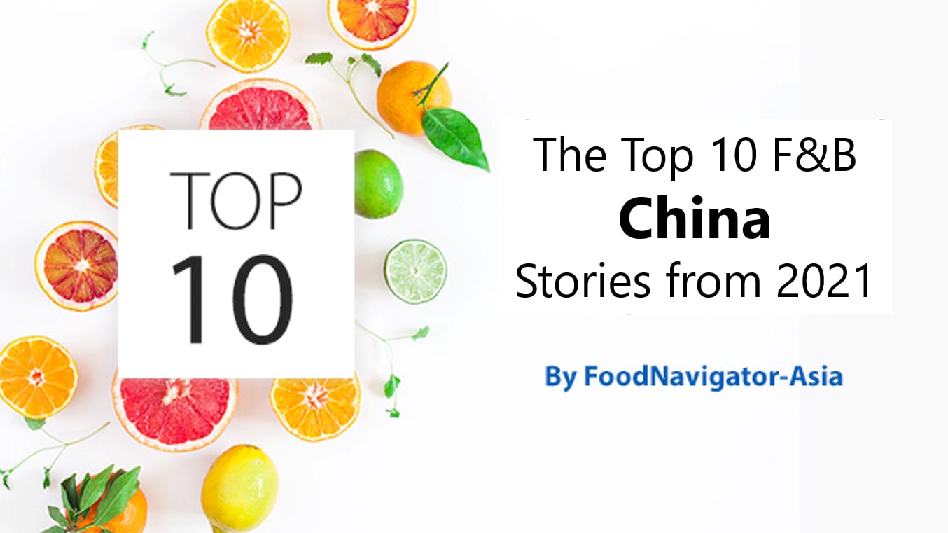 China-review-The-Top-10-most-read-China-food-and-beverage-stories-in-2021.png