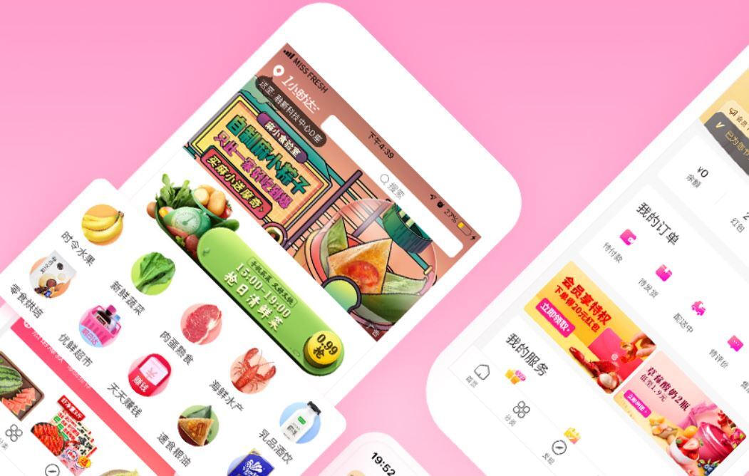 Enormous eGrocery investments: Consumer demands for convenience, quality and variety drives funding surge in China