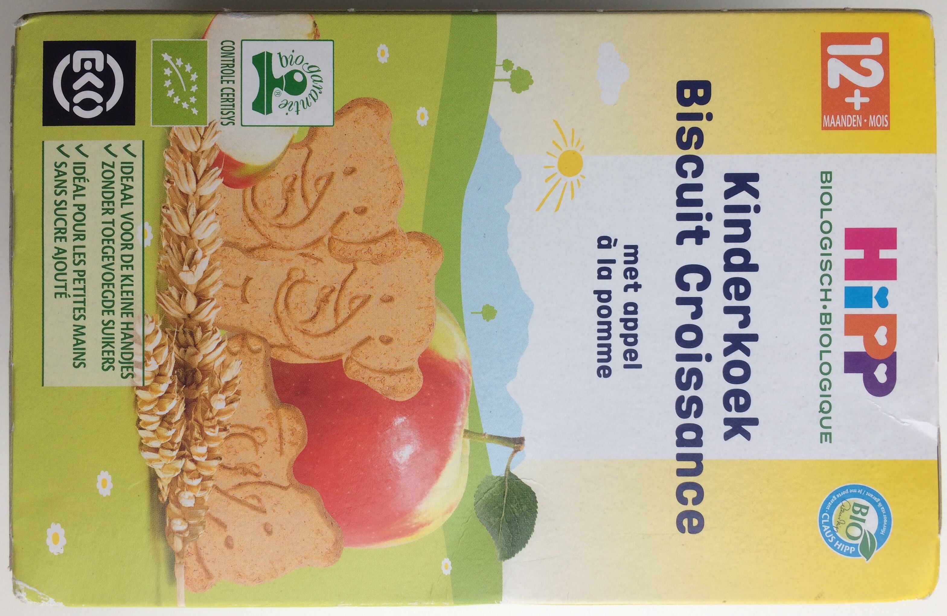 Hipp-kinderkoekje-foto-verpakking.jpg