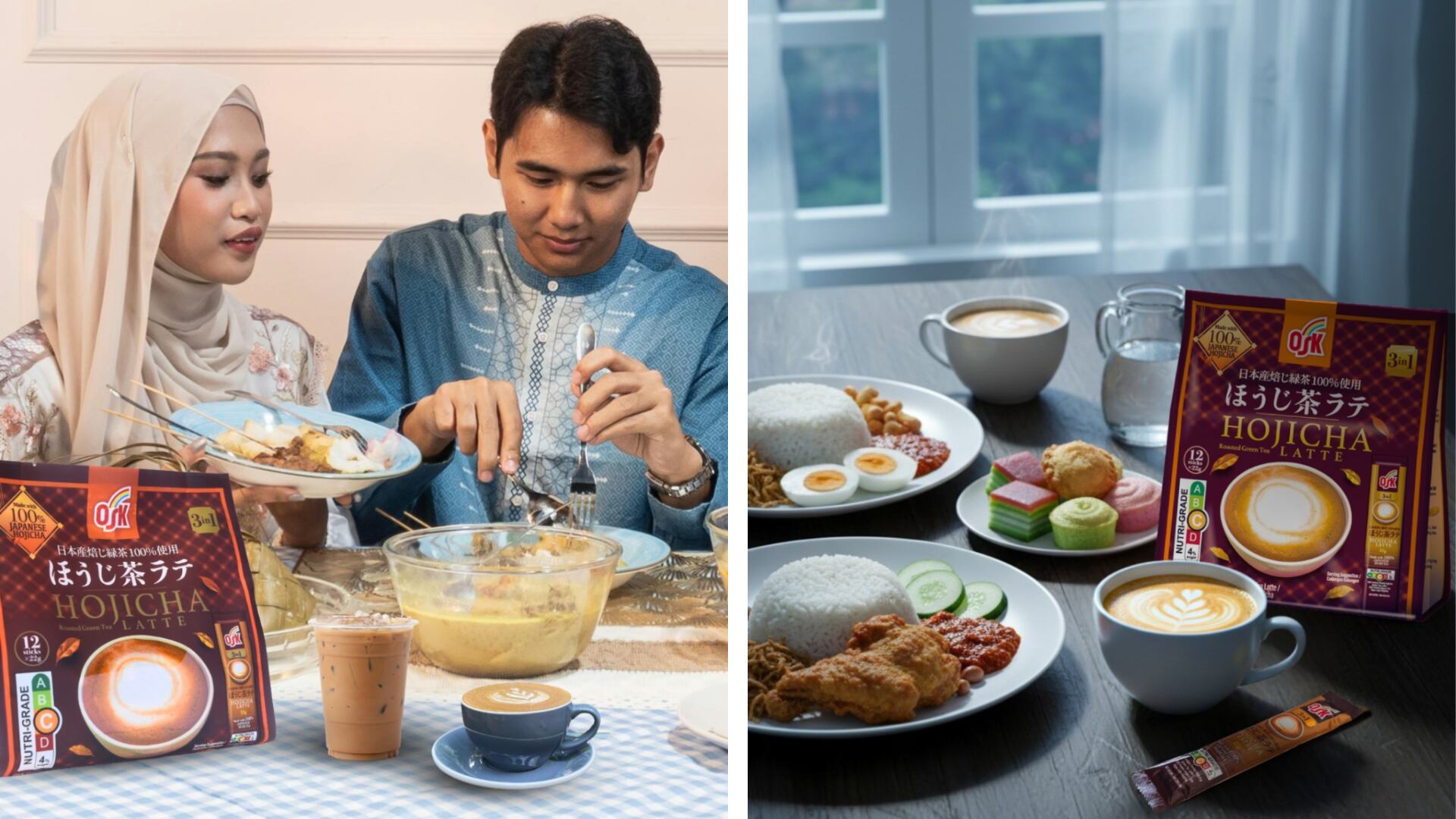 OSK's Hojicha Latte marketing campaign targeting Muslim consumers.