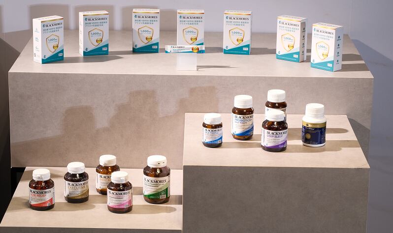 Blackmores obtains B Corp cert for all brands to meet sustainability demand