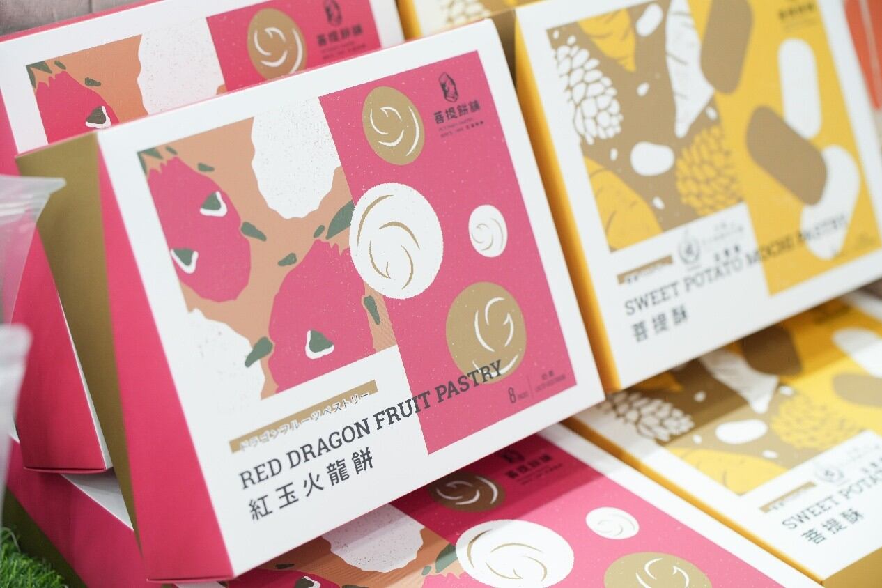 Taiwan brings a rich variety of innovative snacks to market each year.