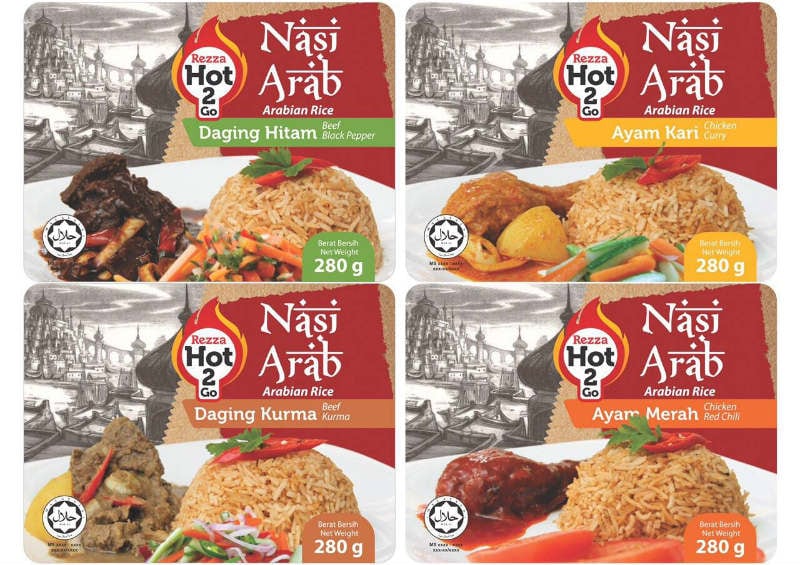 BioHaruan-hopes-to-go-global-with-modern-take-on-army-issue-snack-kits.jpg