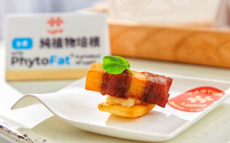 Foodtech-startup-Lypid-releases-whole-cut-plant-based-pork-belly-with-patented-fat-technology.jpg
