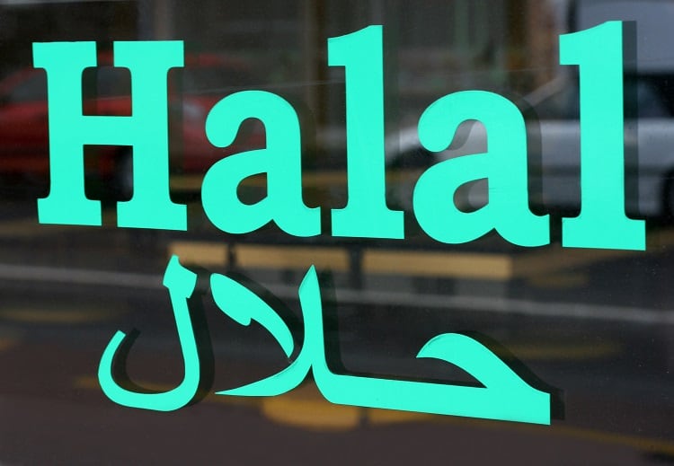 What is required for halal certification?