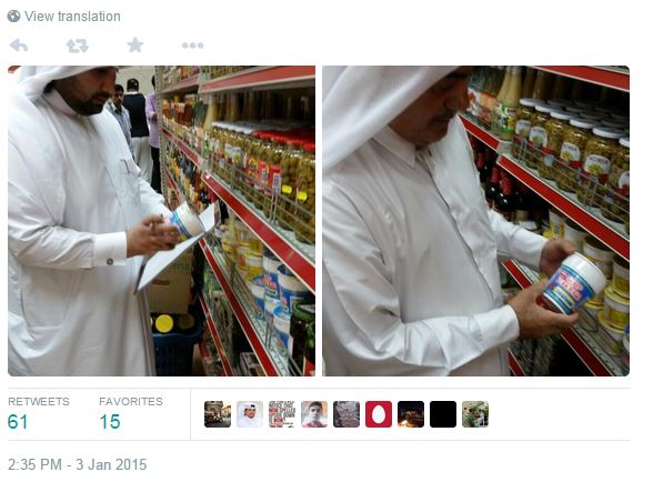 Can you buy pork in saudi arabia?
