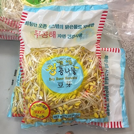 GOODSEED Soy Bean Sprouts