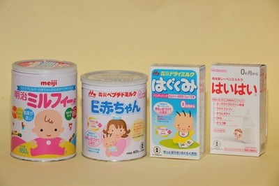 Hong Kong expands Japanese infant formula recall over low iodine levels