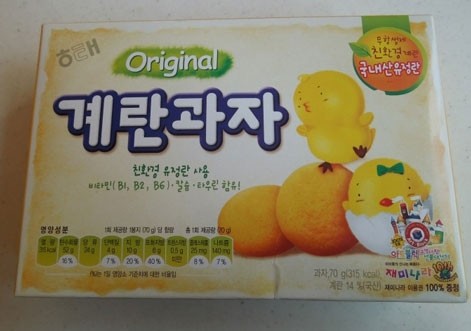 Korean Biscuits recalled in Australia