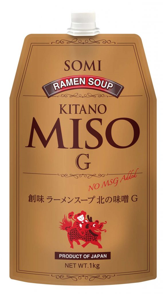 SOMI says its concentrated miso is high in protein 