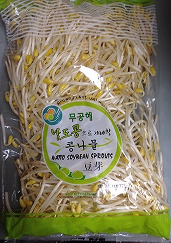 Henry’s Farm recalled soybean sprouts due to Listeria monocytogenes concerns in April last year