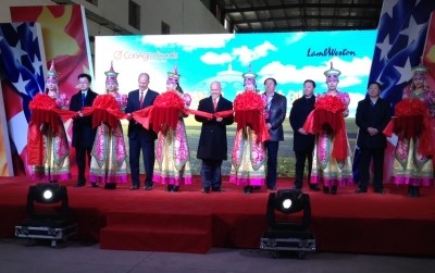 Attending the ribbon-cutting ceremony to open the ConAgra Foods Lamb Weston plant in Shangdu, China, were (l-r) Dennis Foo, VP and general manager, China, Lamb Weston; Greg Schlafer, president, Lamb Weston; Paul Maass, president, Private Brands and Commercial Foods, ConAgra Foods; and Chinese government officials. 