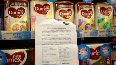 Danone slashes 2013 targets to cover WPC botulism recall losses