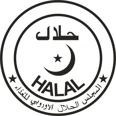 Formulating and innovating to achieve halal certification should be a focus for manufacturers, says HFCE