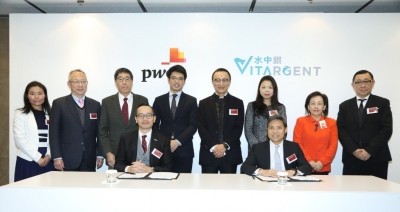 Signing ceremony in Hong Kong by Elton Yeung of PwC Greater China and Jimmy Tao, CEO at Vitargent