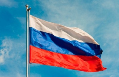 Third Minerva plant approved for export to Russia