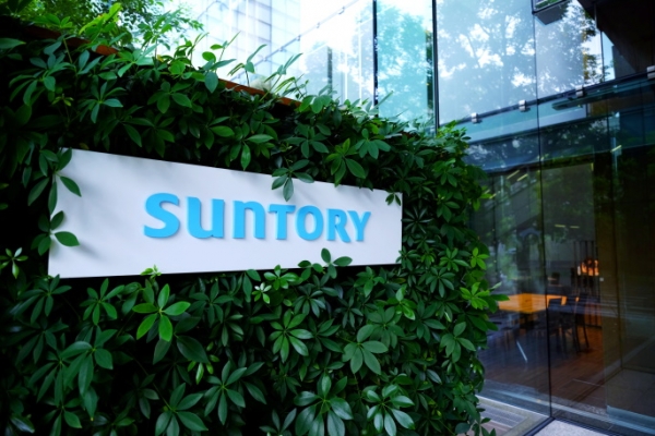 Suntory Signboard (Tokyo, Japan)