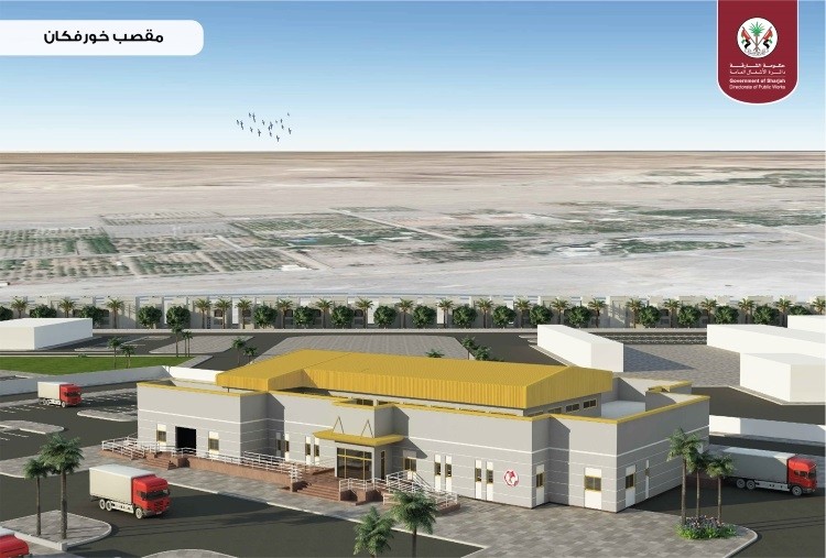 Abattoir construction begins in Sharjah