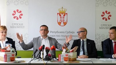 The launch of Serbia's meat quality label last month