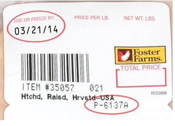A label of one of the products recalled