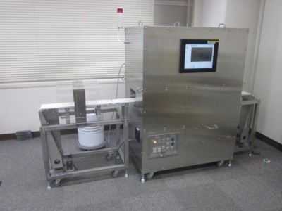 Picture: Toyohashi University Of Technology. SQUID-based contaminant detection system