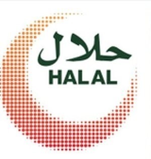 UAE unveils new ‘Halal National Mark’
