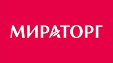 Miratorg's new logo is reflective of its industry-leading market position, the company said