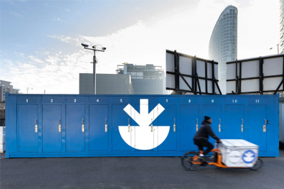 Collectiv Food ‘breaks free’ from the conventional logistics model with a network of refrigerated Points of Distribution (PODs) in London, and as of last year, Paris.  Image source: Collectiv Food