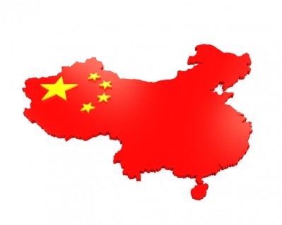 Markes International opens Chinese subsidiary 