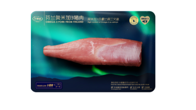 HKScan's pork will target China's retail sector