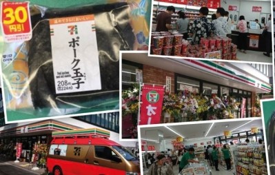 Danish Crown is supporting 7-11's growth in Japan