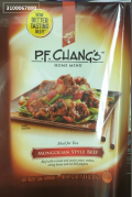 P.F. Chang’s item recalled