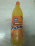Orange Soda with high benzoate levels