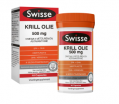 Swisse Krill Oil. Picture: Procter & Gamble Nederland