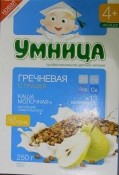 UMNITZA brand Baby Cereal products may contain mycotoxin
