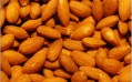 Undeclared almonds in spice mix