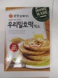 Q.One brand Korean Pancake Mix with Black Sesame
