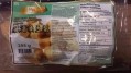 Ri Wang Fish Cake Cubes - 255g have been recalled in Canada
